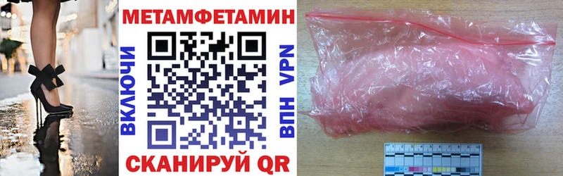 Амфетамин VHQ  площадка какой сайт  Химки 