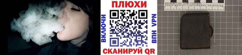 ГАШ Premium  площадка какой сайт  Химки  цена  