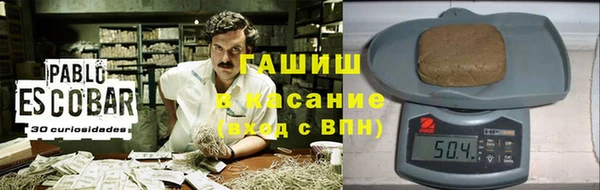 дживик Абаза