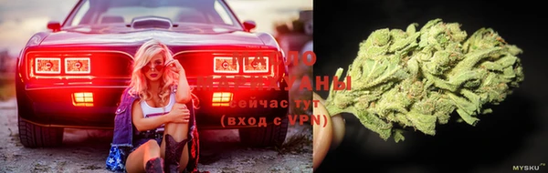 соль ск Абинск