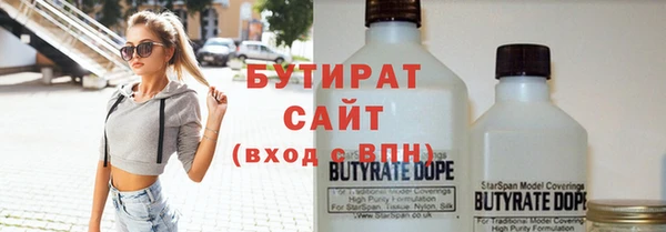 дживик Абаза