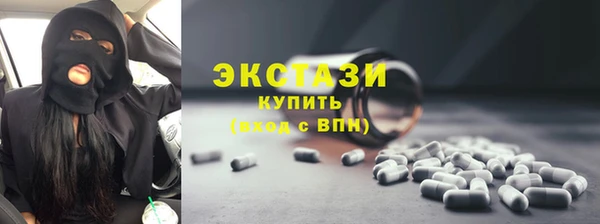 дживик Абаза