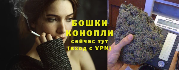 дмт Магадан