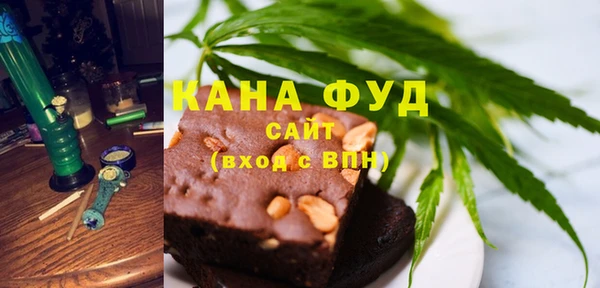спиды Абдулино