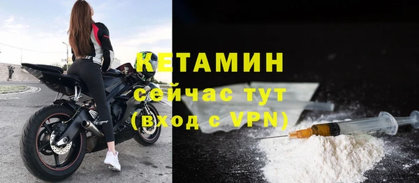 дживик Абаза