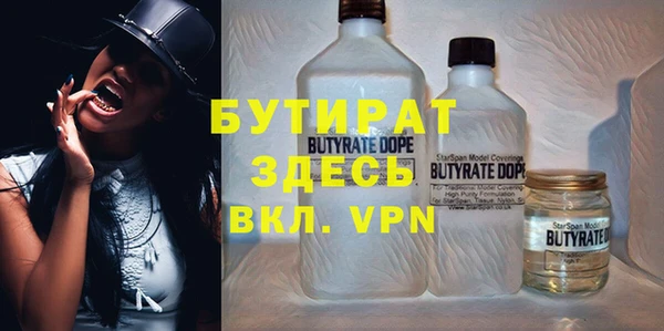 спиды Абдулино